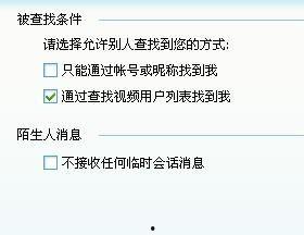 什么样的新闻能爆料对方,独家爆料，揭开神秘事件背后真相  第2张