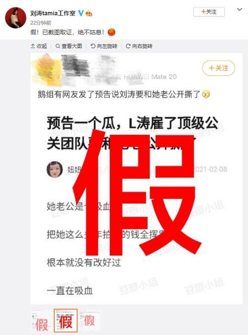 娱乐爆料封面图片带字母,揭秘娱乐爆料封面背后的秘密  第1张