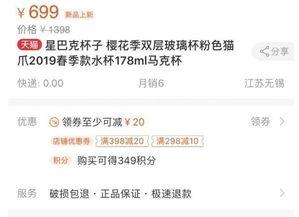 网友爆料逍遥哥哥视频,网友热议背后的故事 第3张 网友爆料逍遥哥哥视频,网友热议背后的故事 第3张