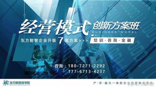 亨利集团二把手爆料视频,二把手爆料视频曝光惊人内幕  第2张