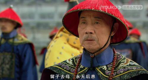 娱乐爆料人打开甄嬛传是真的吗,娱乐爆料人揭露真实情况？  第2张