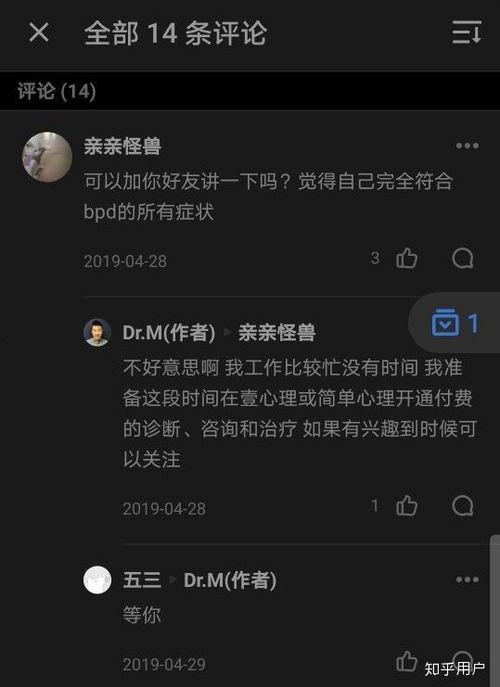 吃瓜剧集知乎免费观看,免费畅享知乎热门剧集,揭秘幕后故事 第1张 吃瓜剧集知乎免费观看,免费畅享知乎热门剧集,揭秘幕后故事 第1张